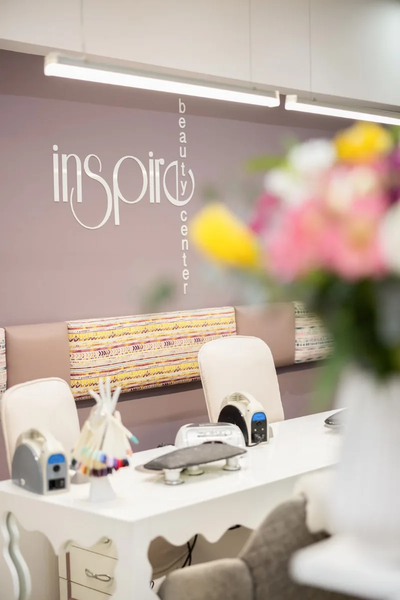 Inspire Beauty Center — снимка 1